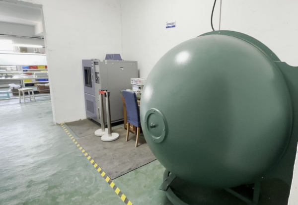 防爆产品检验试验区